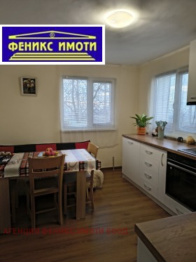 ������� ���� | Imot.bg � ����� ������ 7