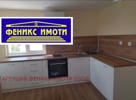 ������� ���� | Imot.bg � ����� ������ 5
