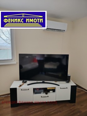 ������� ���� | Imot.bg � ����� ������ 17