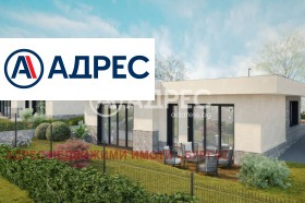 ������� ���� | Imot.bg � ����� ������ 2