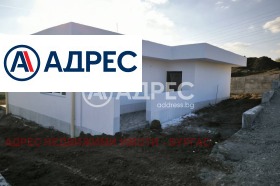 ������� ���� | Imot.bg � ����� ������ 7