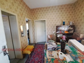 ������� ���� | Imot.bg � ����� ������ 5