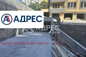 ������� ����� | Imot.bg � ����� ������ 3