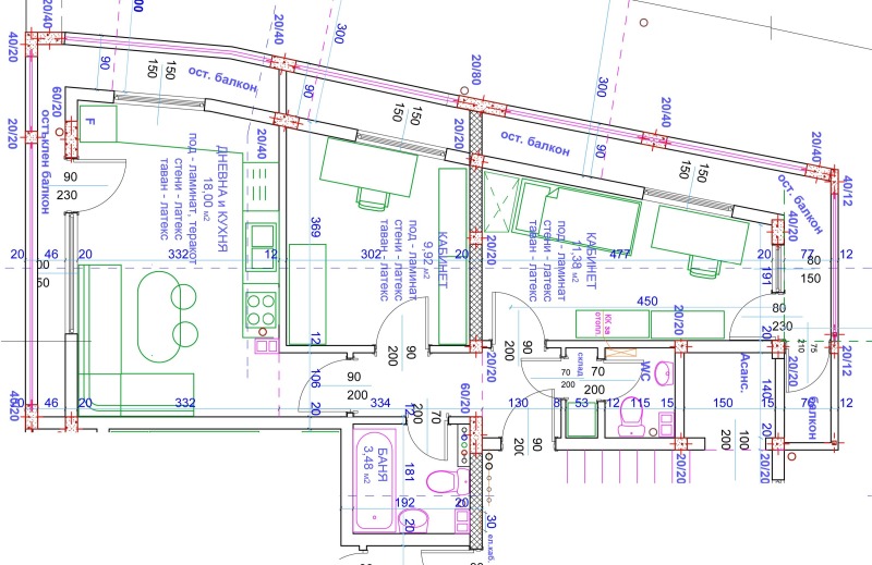 Продава  3-стаен, град Русе, Център •  130 000 EUR • ID 94558440 — holmes.bg - [1] 