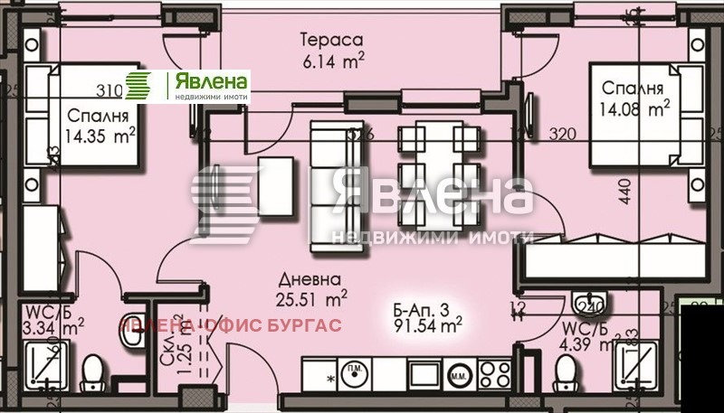 In vendita  2 camere da letto Burgas , Izgrev , 92 mq | 98254500 - Immagine [5]