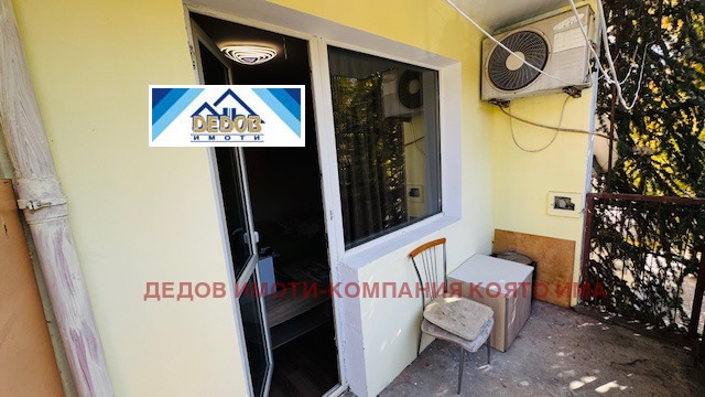 Te koop  3 slaapkamers Stara Zagora , Tri tsjutsjura - sever , 97 m² | 22743143 - afbeelding [9]