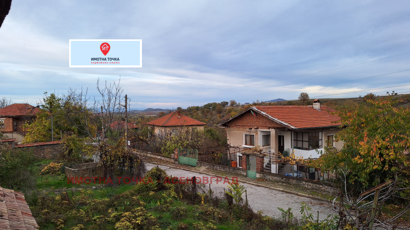 Продава КЪЩА, с. Новаково, област Пловдив, снимка 9 - Къщи - 52216406