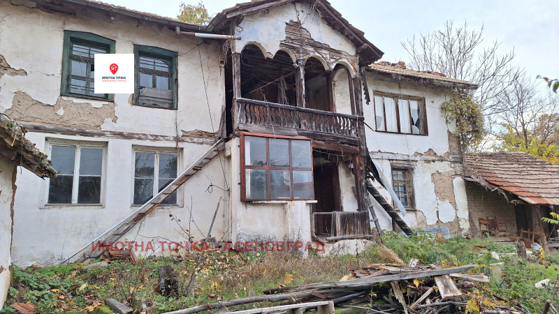 Продава КЪЩА, с. Новаково, област Пловдив, снимка 5 - Къщи - 52216406