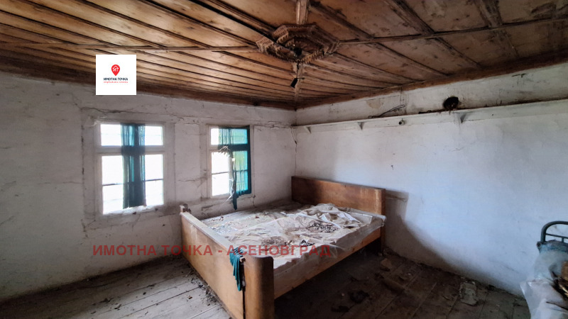 Продава КЪЩА, с. Новаково, област Пловдив, снимка 3 - Къщи - 52216406