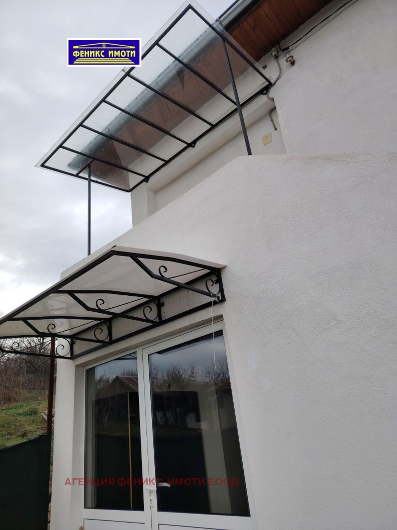 Продава КЪЩА, с. Коняво, област Кюстендил, снимка 2 - Къщи - 52638342