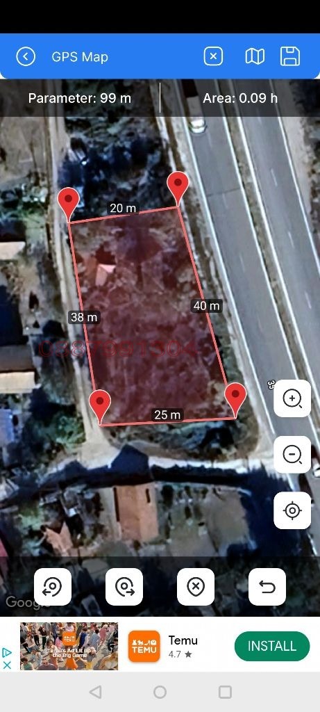 Продава ПАРЦЕЛ, гр. Ловеч, в.з. Бабаковец