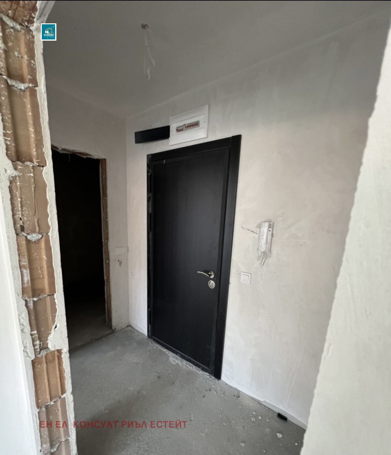 Продава 2-СТАЕН, гр. Пловдив, Каменица 1, снимка 5 - Апартаменти - 53832375