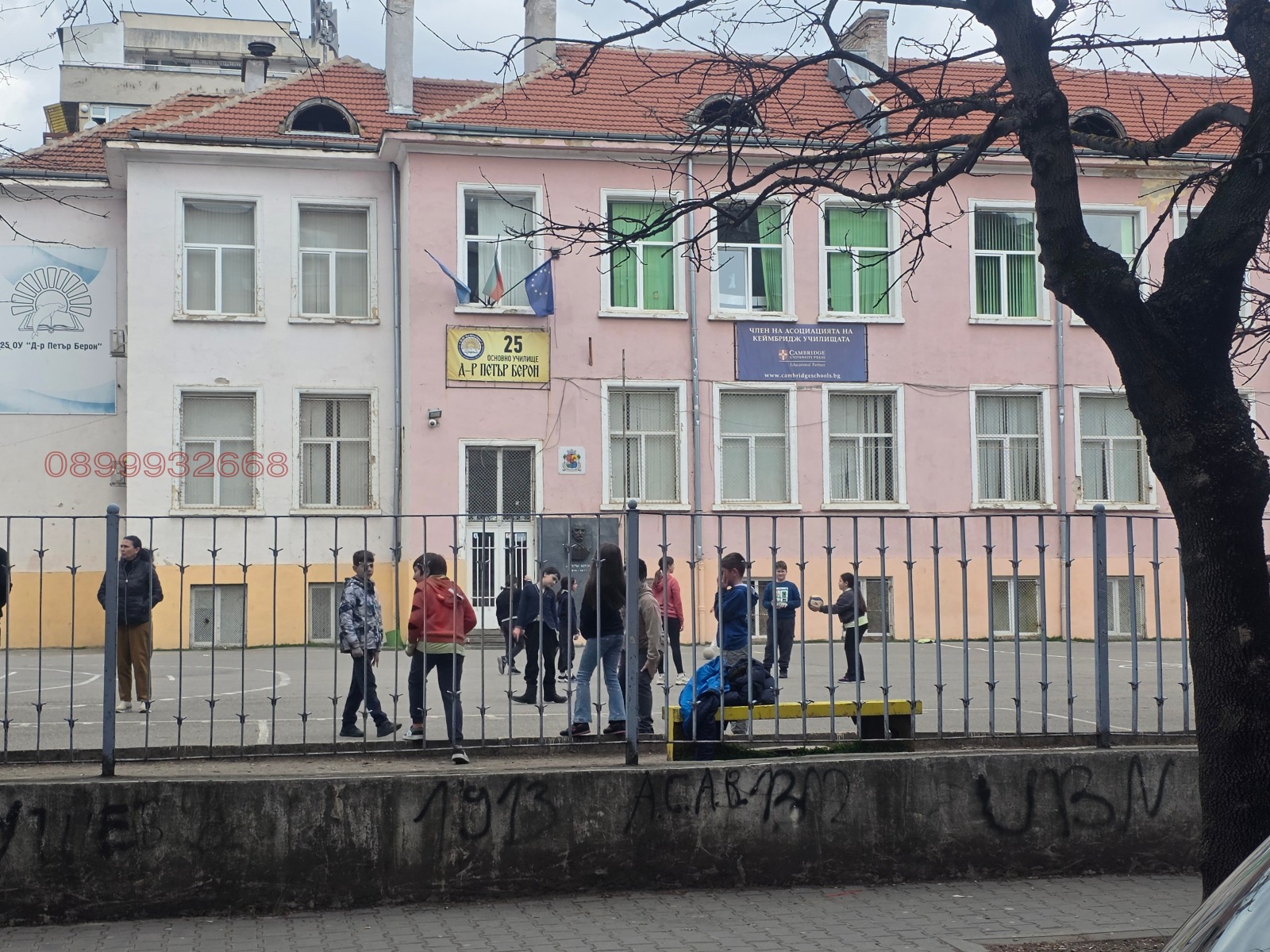 Продава 2-СТАЕН, гр. София, Лагера, снимка 8 - Апартаменти - 53993186