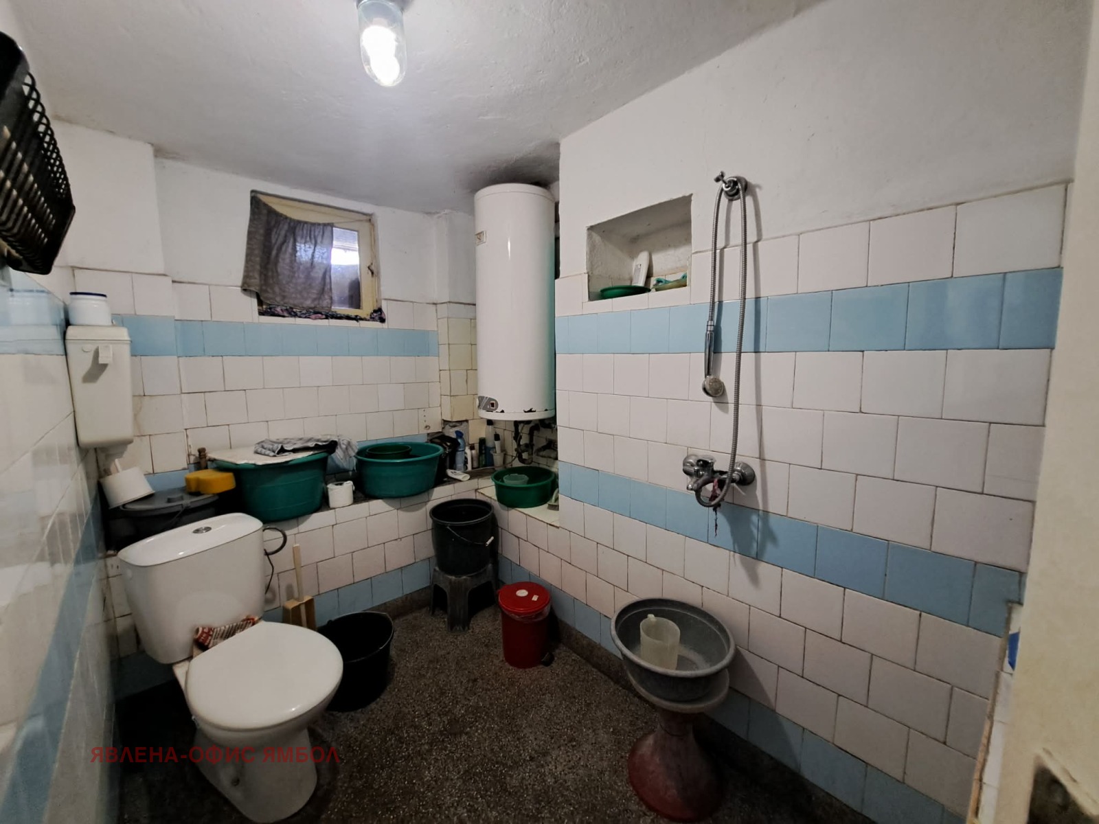 Продава КЪЩА, гр. Ямбол, Боровец, снимка 4 - Къщи - 54710802