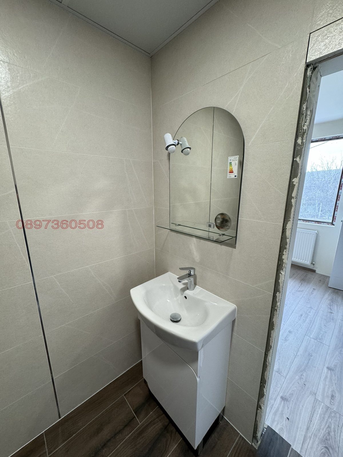 Продава КЪЩА, с. Караманово, област Русе, снимка 10 - Къщи - 55061340