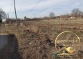 Продава ПАРЦЕЛ, с. Мирово, област Стара Загора, снимка 2