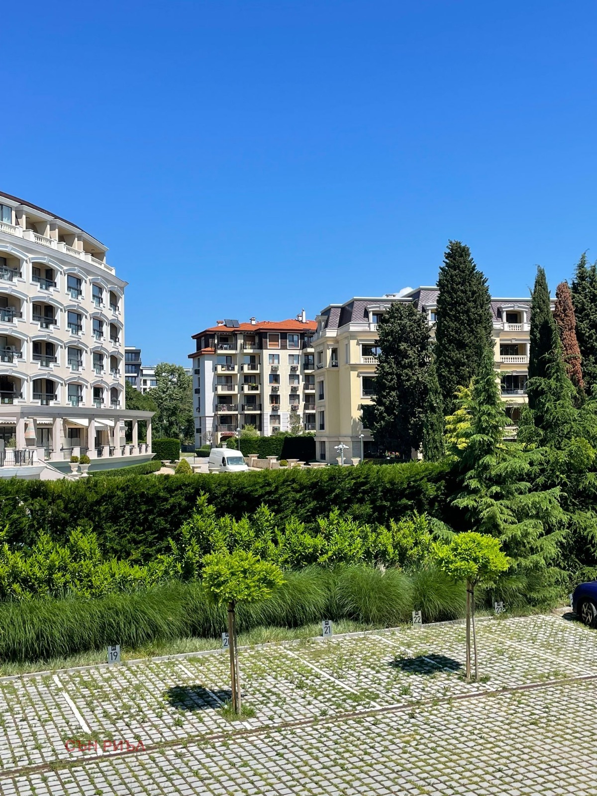 Продава 2-СТАЕН | Imot.bg — изображение 8