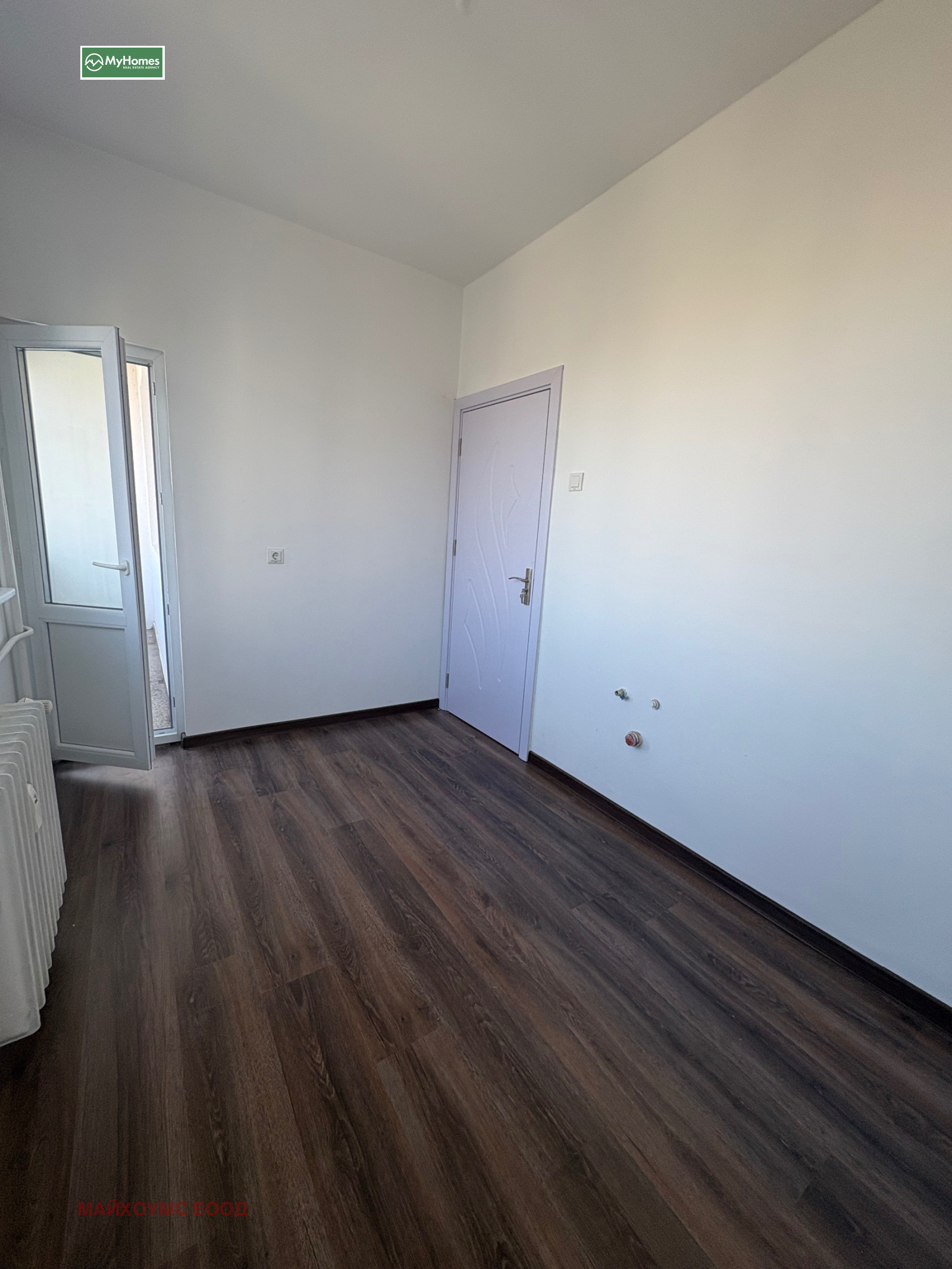 ������� 2-����� | Imot.bg � ����������� 4