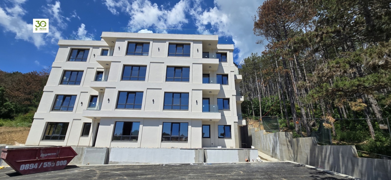 ������� 3-����� | Imot.bg � ����������� 2