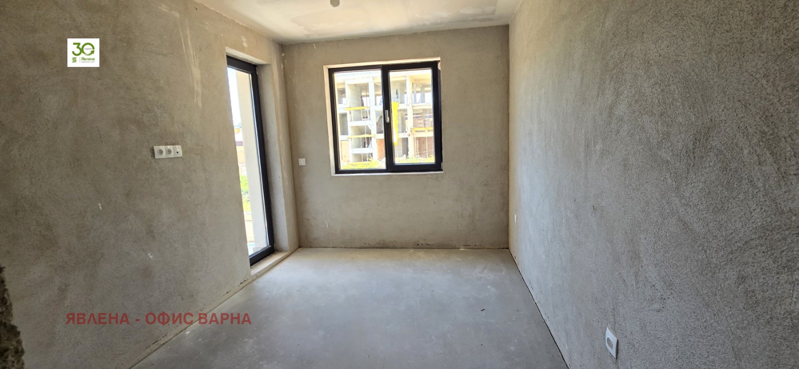 ������� 3-����� | Imot.bg � ����������� 8