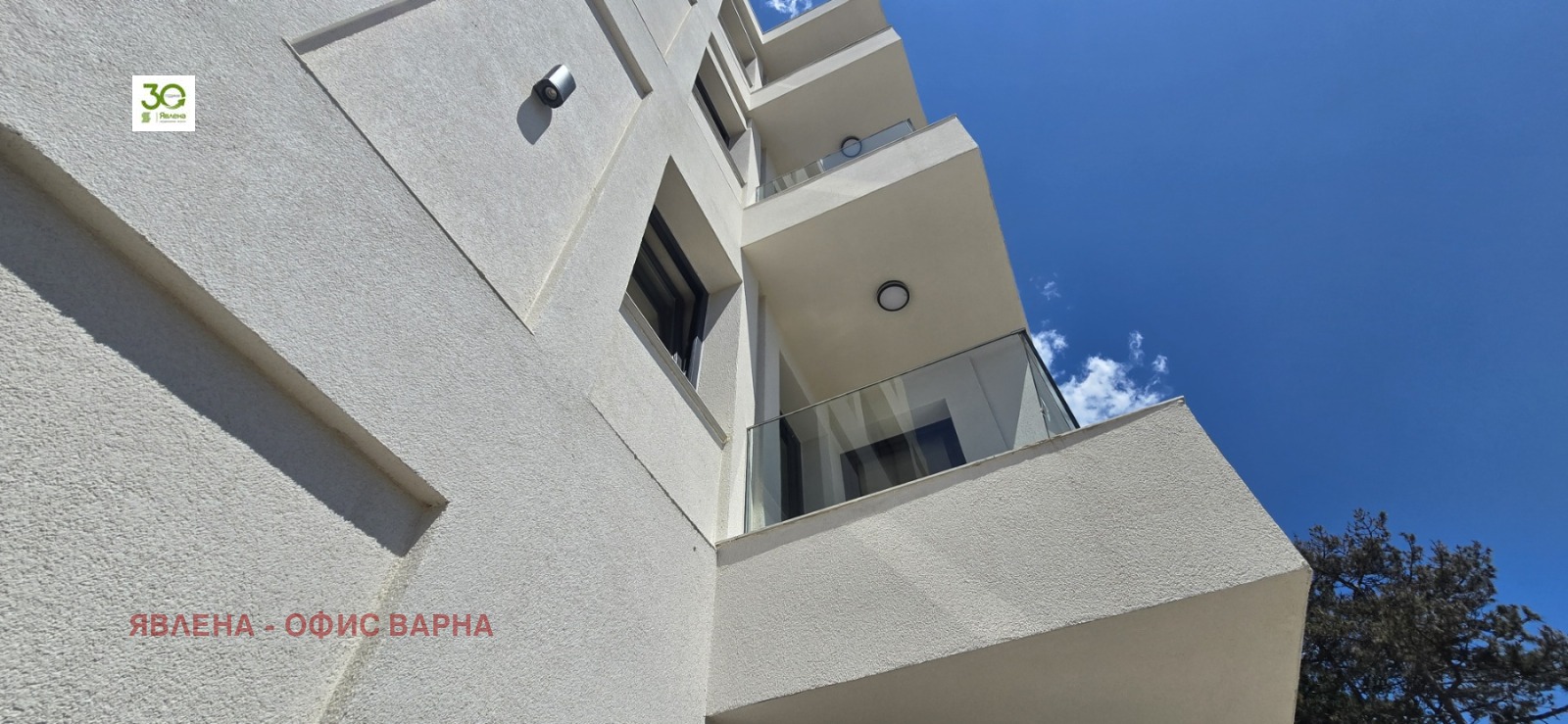 ������� 3-����� | Imot.bg � ����������� 5