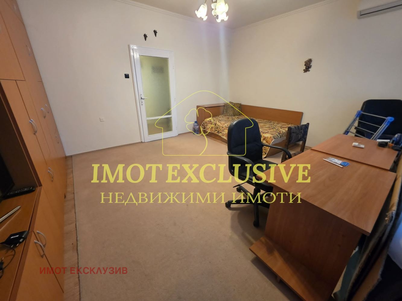 ������� 3-����� | Imot.bg � ����������� 5