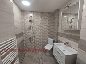 1 dormitor Strumsco, Blagoevgrad 8