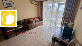 À vendre 1 chambre