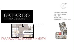  2- | Imot.bg    11