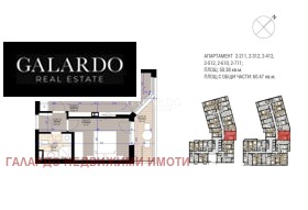  2- | Imot.bg    10