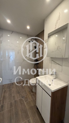  2- | Imot.bg    9