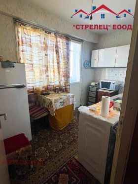 ������� 2-����� | Imot.bg � ����� ������ 3