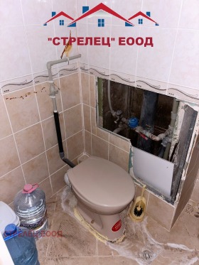 ������� 2-����� | Imot.bg � ����� ������ 7
