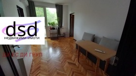 2 quartos Zapaden park, Sofia 6
