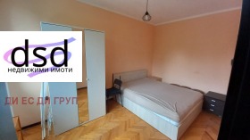 2 quartos Zapaden park, Sofia 8