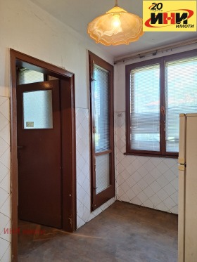  4- | Imot.bg    5