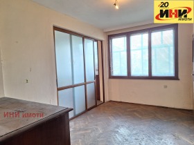  4- | Imot.bg    3