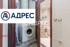 ������� ���������� | Imot.bg � ����� ������ 13