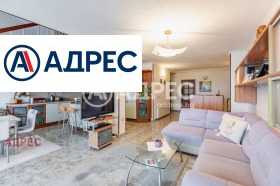 ������� ���������� | Imot.bg � ����� ������ 5