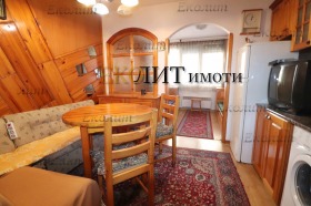 ������� ���� | Imot.bg � ����� ������ 2