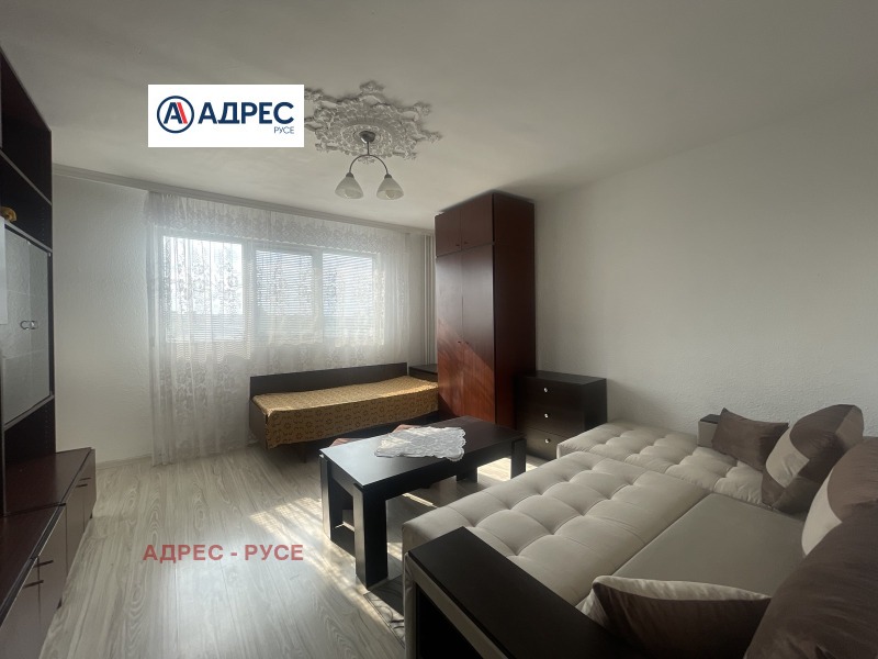 Продава 1-СТАЕН, град Русе, Родина 1 • 65000 € • 31357165 — Holmes.bg