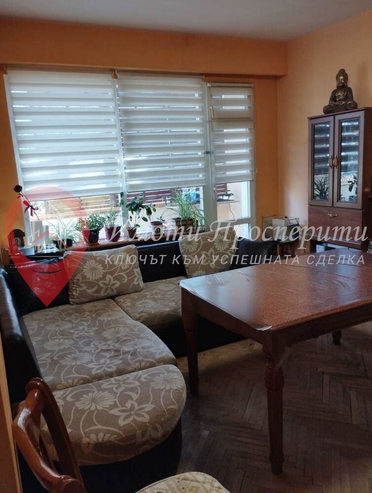 Продава  2-стаен, град София, Западен парк •  140 000 EUR • ID 58783548 — holmes.bg - [1] 