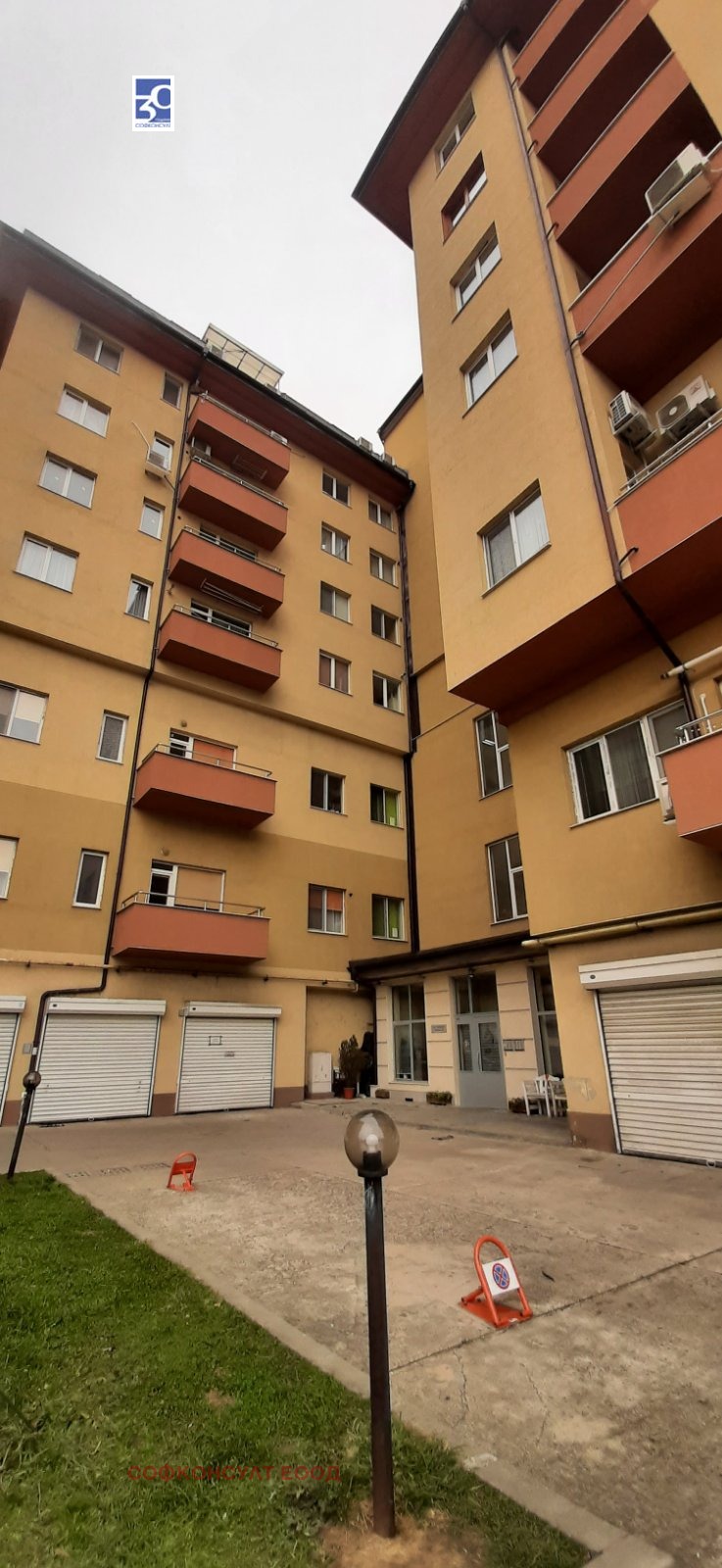 Продава  2-стаен град София , Овча купел , 62 кв.м | 20013085 - изображение [5]