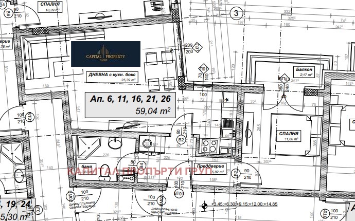 Продава 2-СТАЕН, гр. София, Стрелбище, снимка 1 - Aпартаменти - 49460365