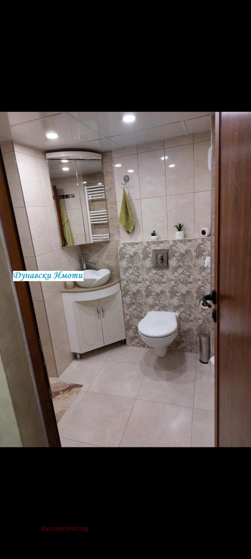 Na prodej  Dům Ruse , Centar , 80 m2 | 35154052 - obraz [13]