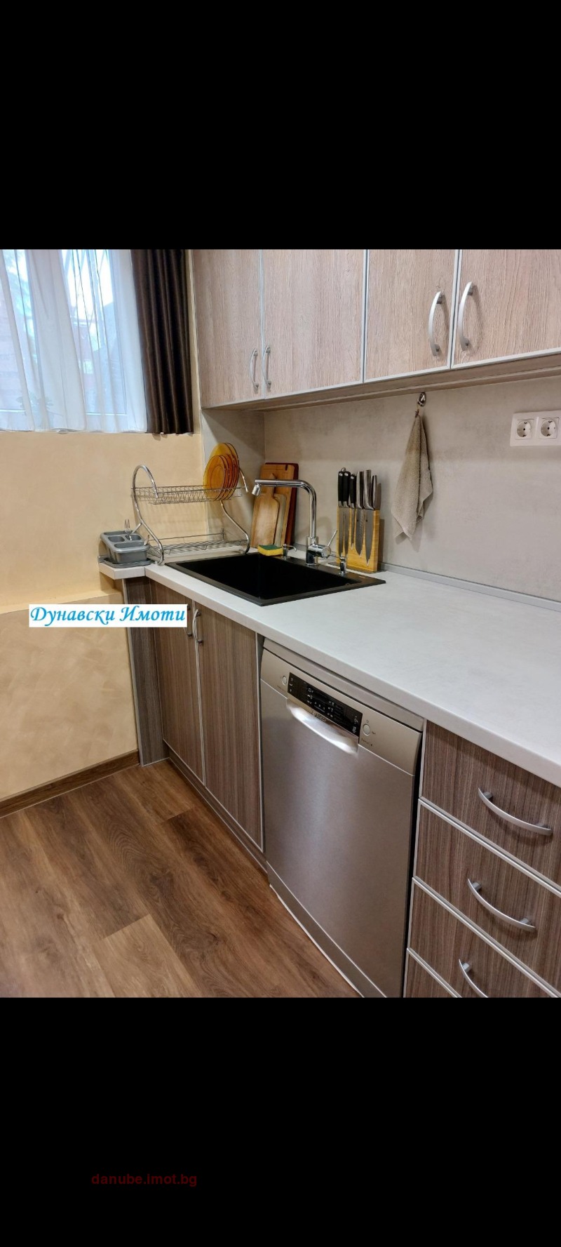 Продаја  Кућа Русе , Центар , 80 м2 | 35154052 - слика [3]