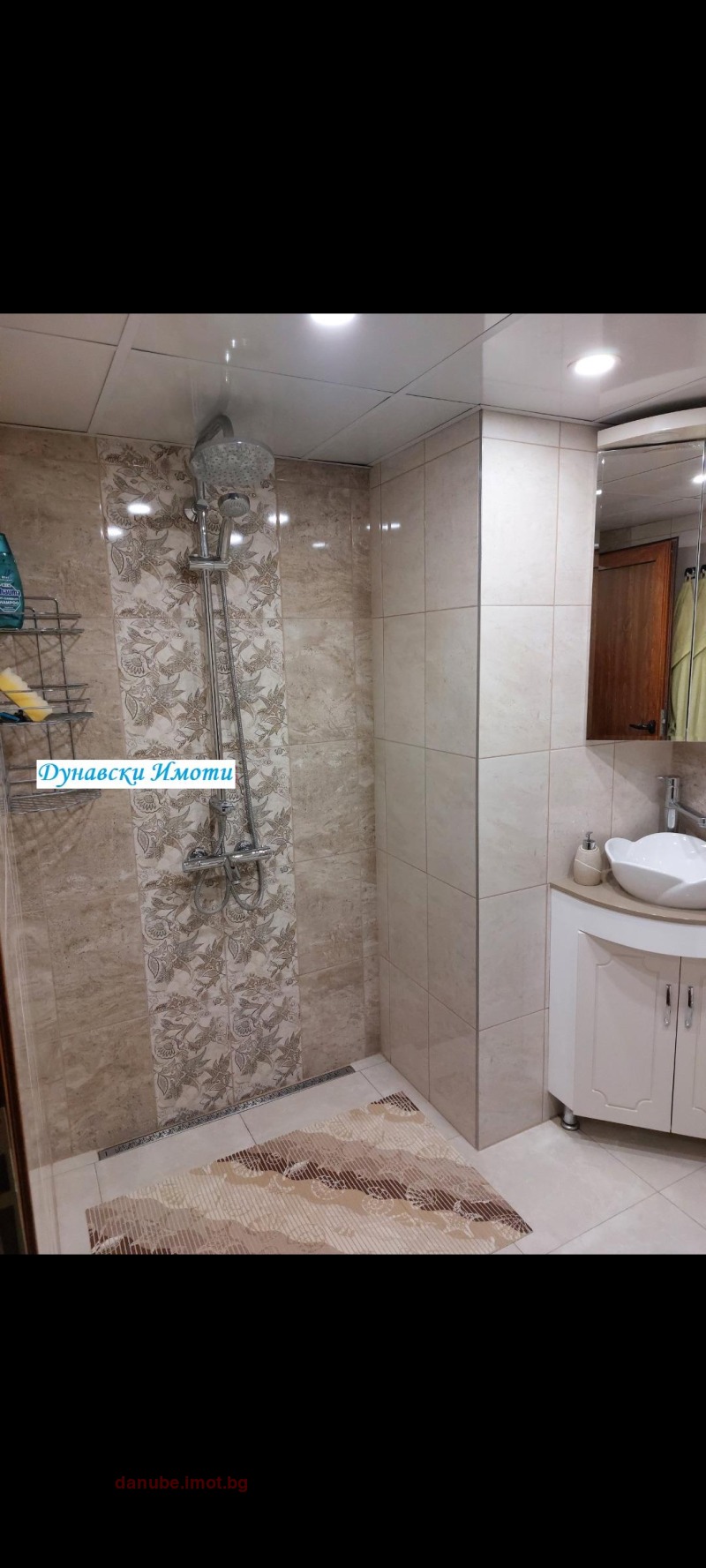 Na prodej  Dům Ruse , Centar , 80 m2 | 35154052 - obraz [12]