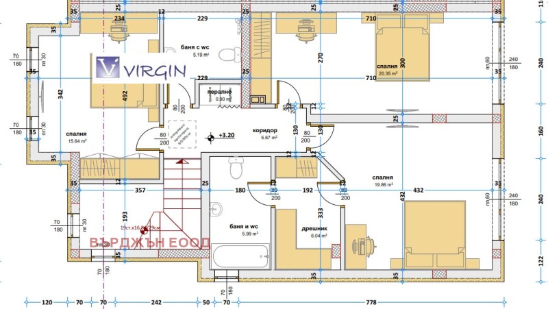 Продава  Къща град Варна , м-т Прибой , 200 кв.м | 31851233 - изображение [6]