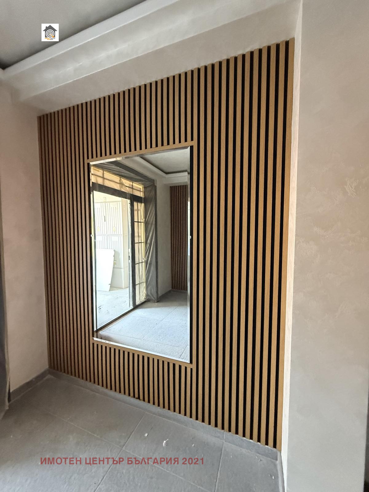 Продава 3-СТАЕН, гр. София, Горна баня, снимка 2 - Апартаменти - 53811996