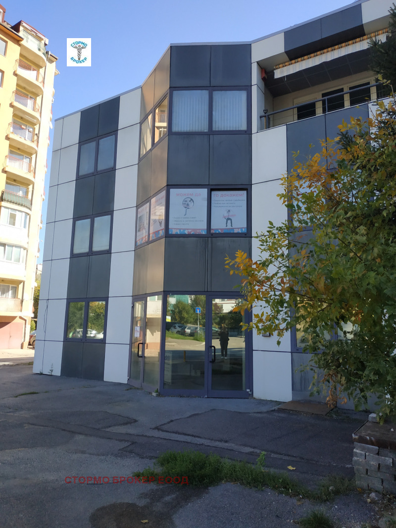 Продава МАГАЗИН в град София, Младост 3 - 254 кв.м / 490 000 € » 958 356.70 лв., СТОРМО БРОКЕР ЕООД